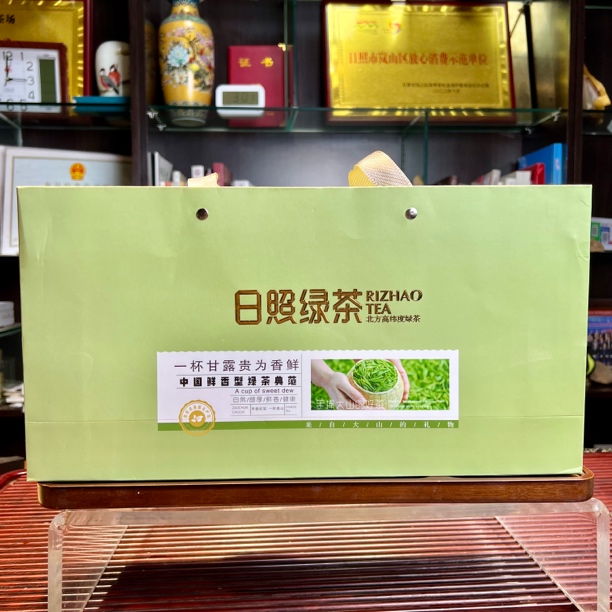 ［150每提高档日照茶礼盒］沁禧春2025年日照绿茶春茶