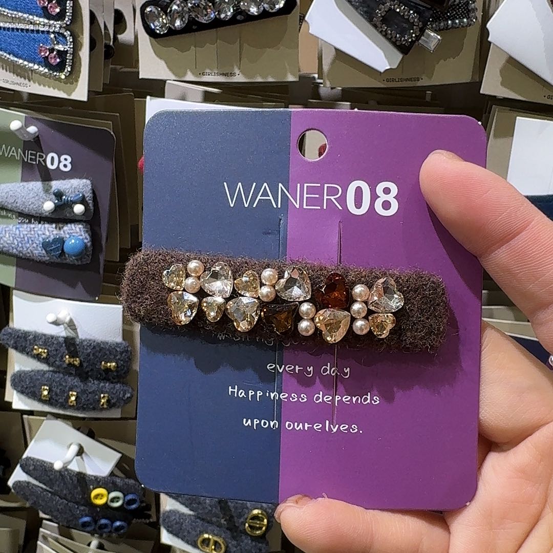皮质铁合金深咖色