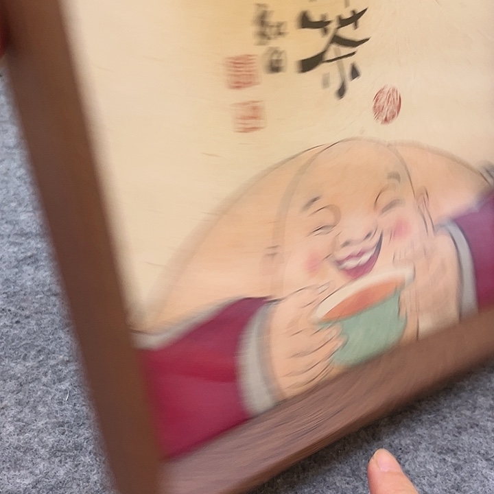 书法书法作品欣赏艺术