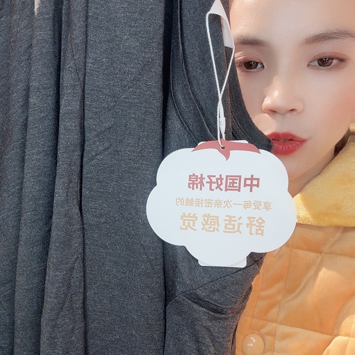 三醋酯纤维139米女黑色L套装/11H4