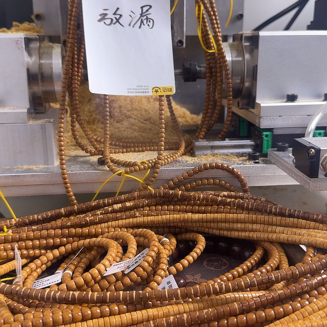 应***枫紫金鼠吊坠紫金鼠薯片