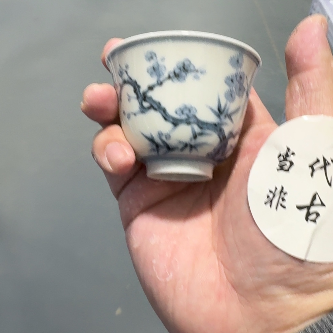 杯瓷言所老曹甄选好瓷瑕疵