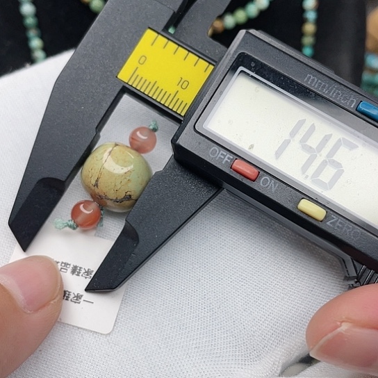 南红玛瑙珠宝奇石未镶嵌