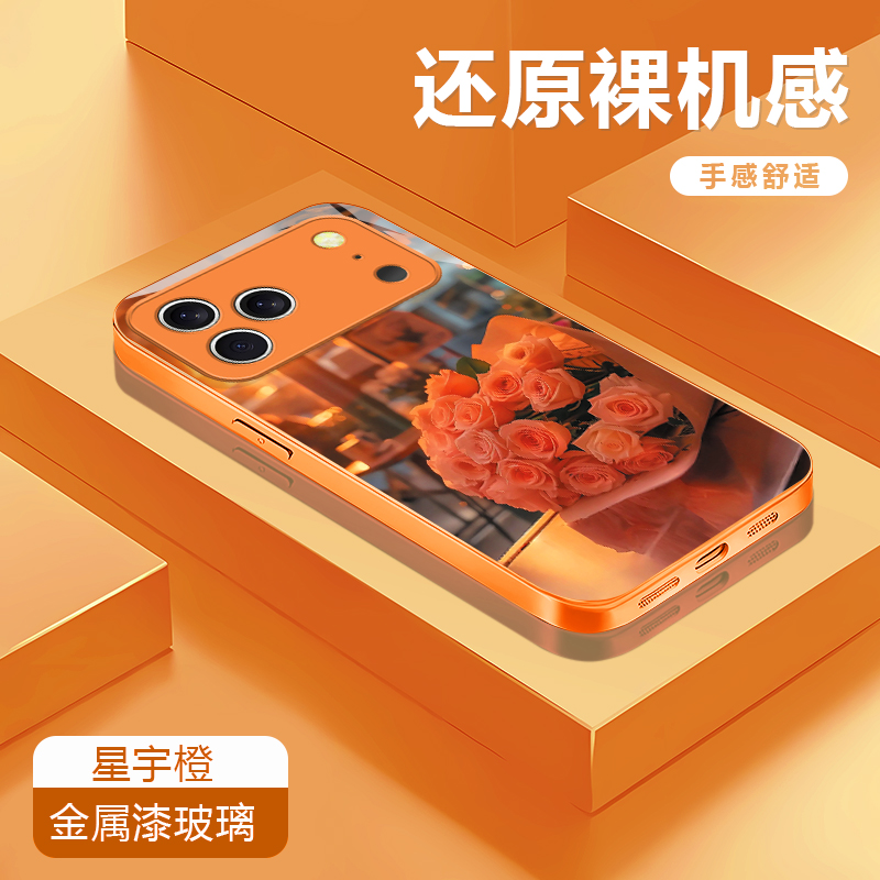 手捧玫瑰适用苹果17/16华为P70/vivo/oppo金属漆玻璃防摔手机壳