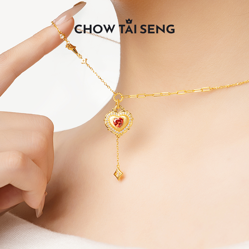 【2026新款上新】周大生丝绒酒心项链精美 S0N302072CS