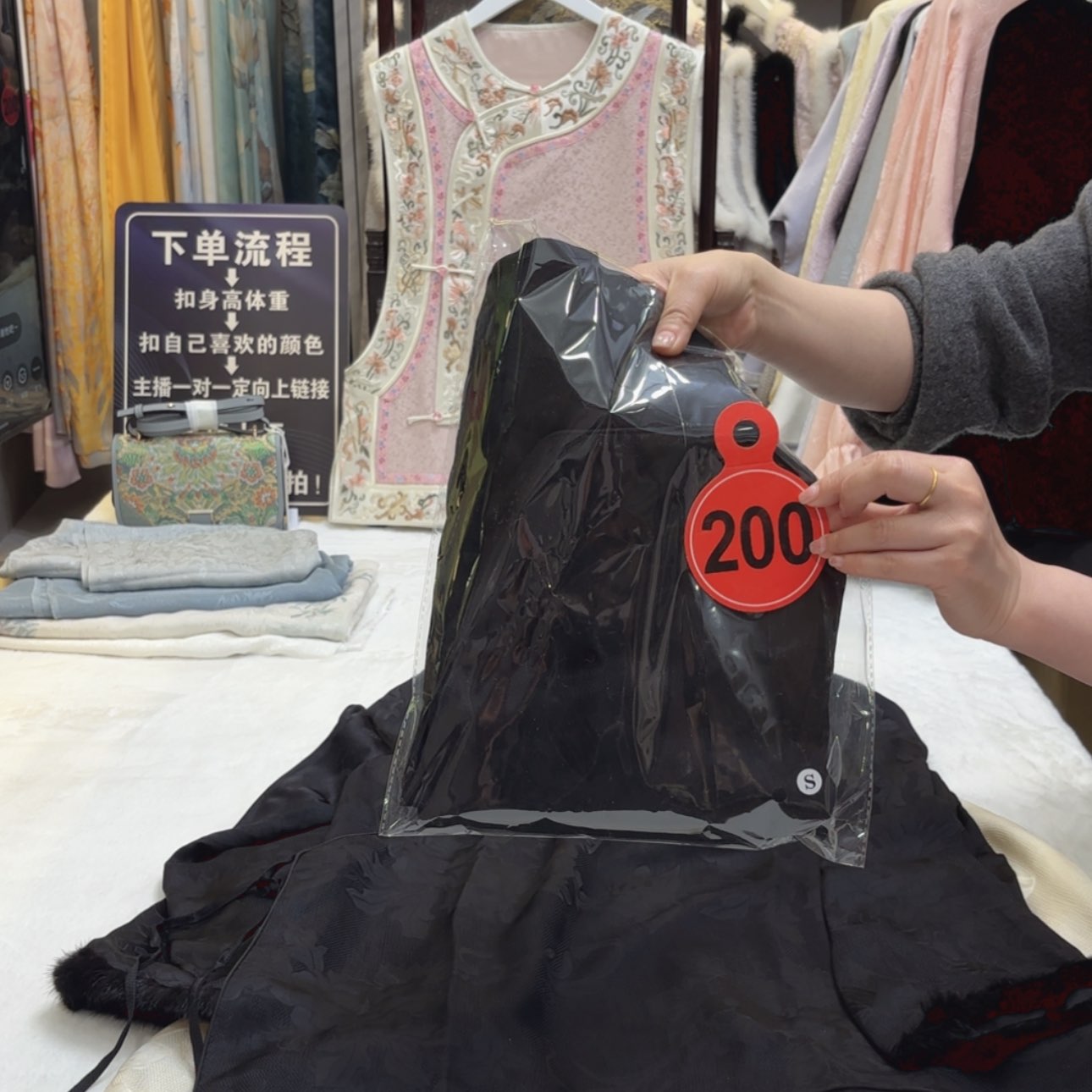 【闪购商品】星**?苏绣的发展历程二十八年至