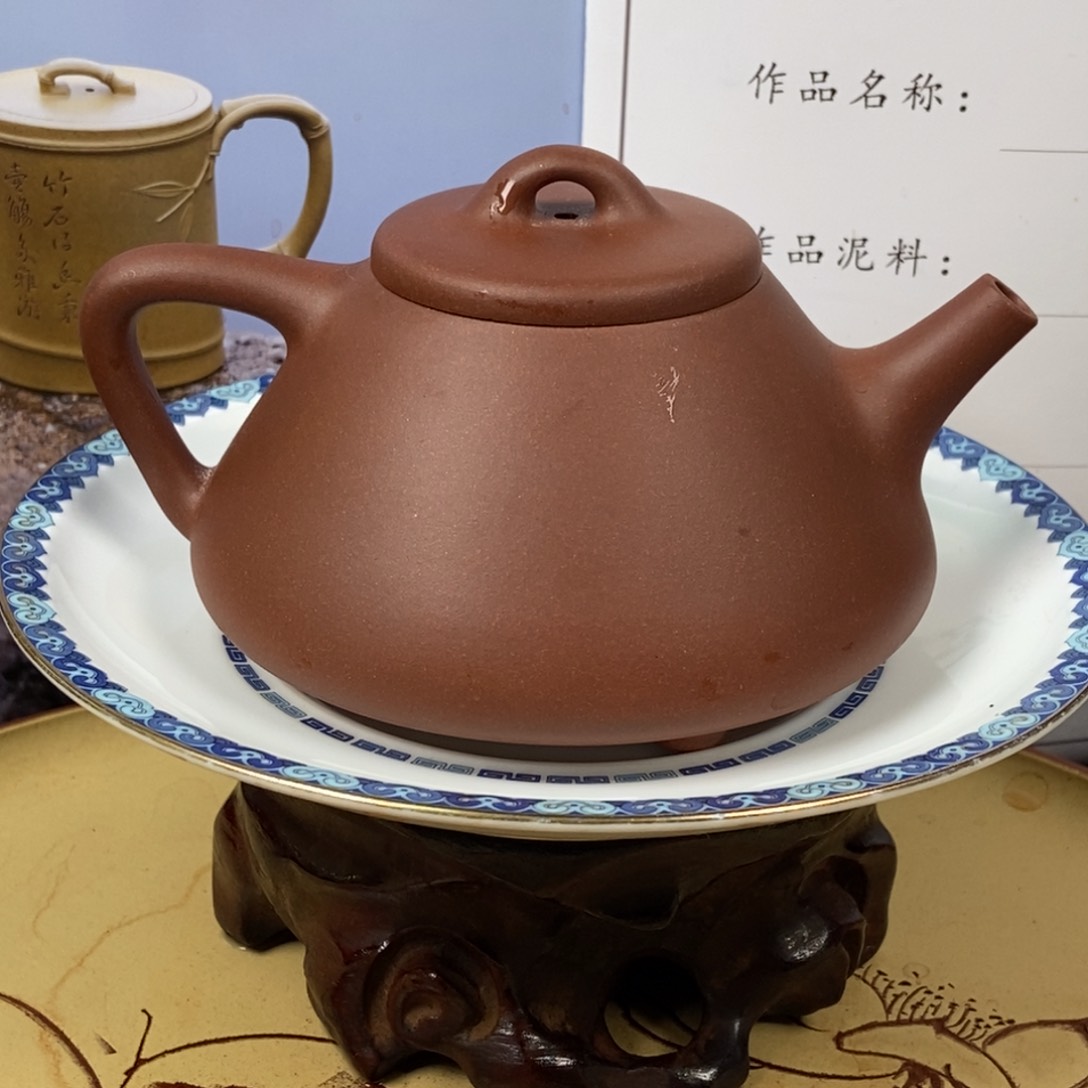 紫砂茶壶五号井底槽清老母亲制作容量260