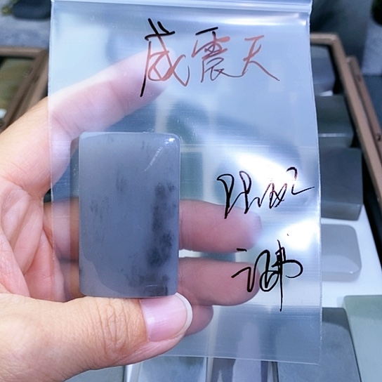 未镶嵌和田玉珠宝半成品威*天