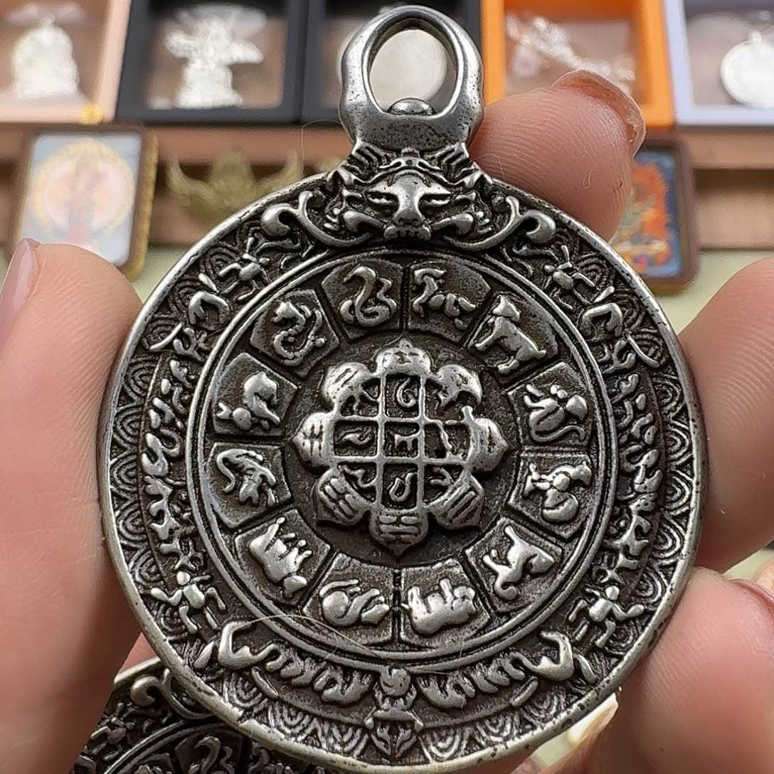 斌***歌合金类牌子自己看真好看