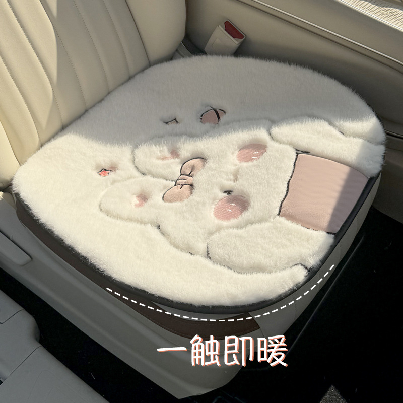 汽车坐垫冬季毛绒可爱座垫女式后座座椅套后排座套加绒加厚车垫女