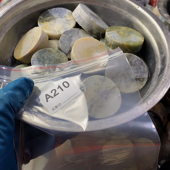 蛇纹石玉原未镶嵌西*