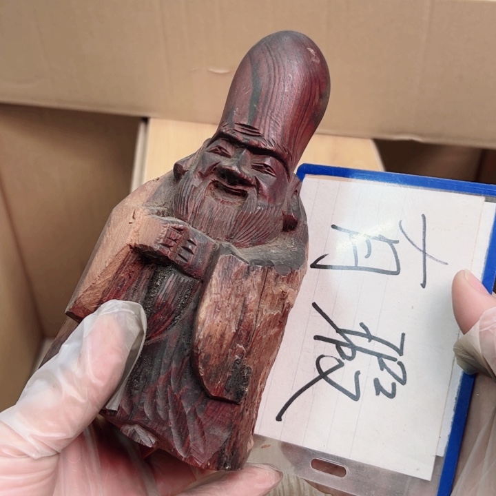 摆件年后发货好像支持