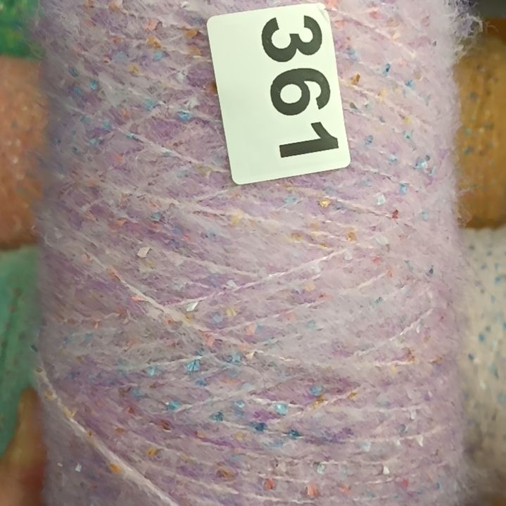 织绣361号繁星系列一斤