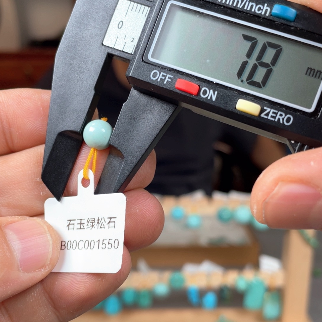 未镶嵌绿松石颈饰