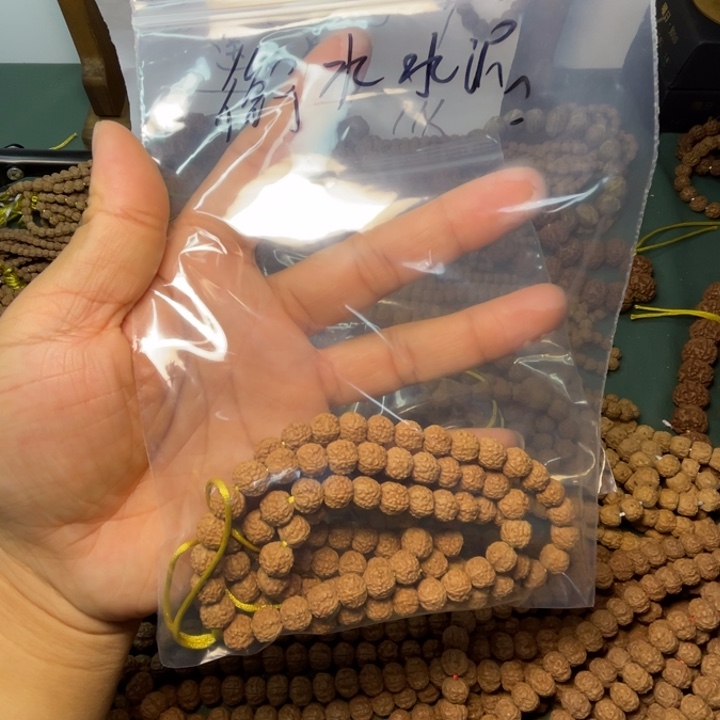 衡***工吊坠金刚菩提福利长串