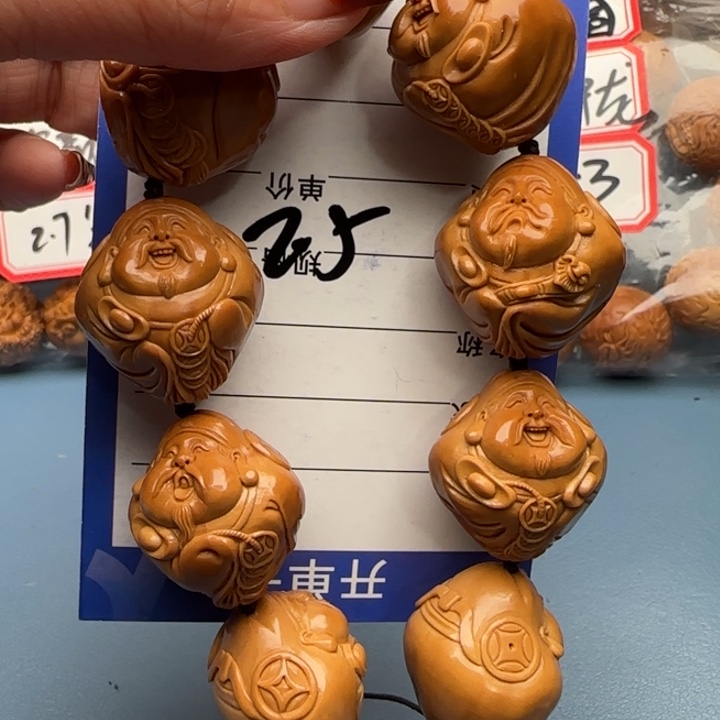 橄榄核手串橄榄核