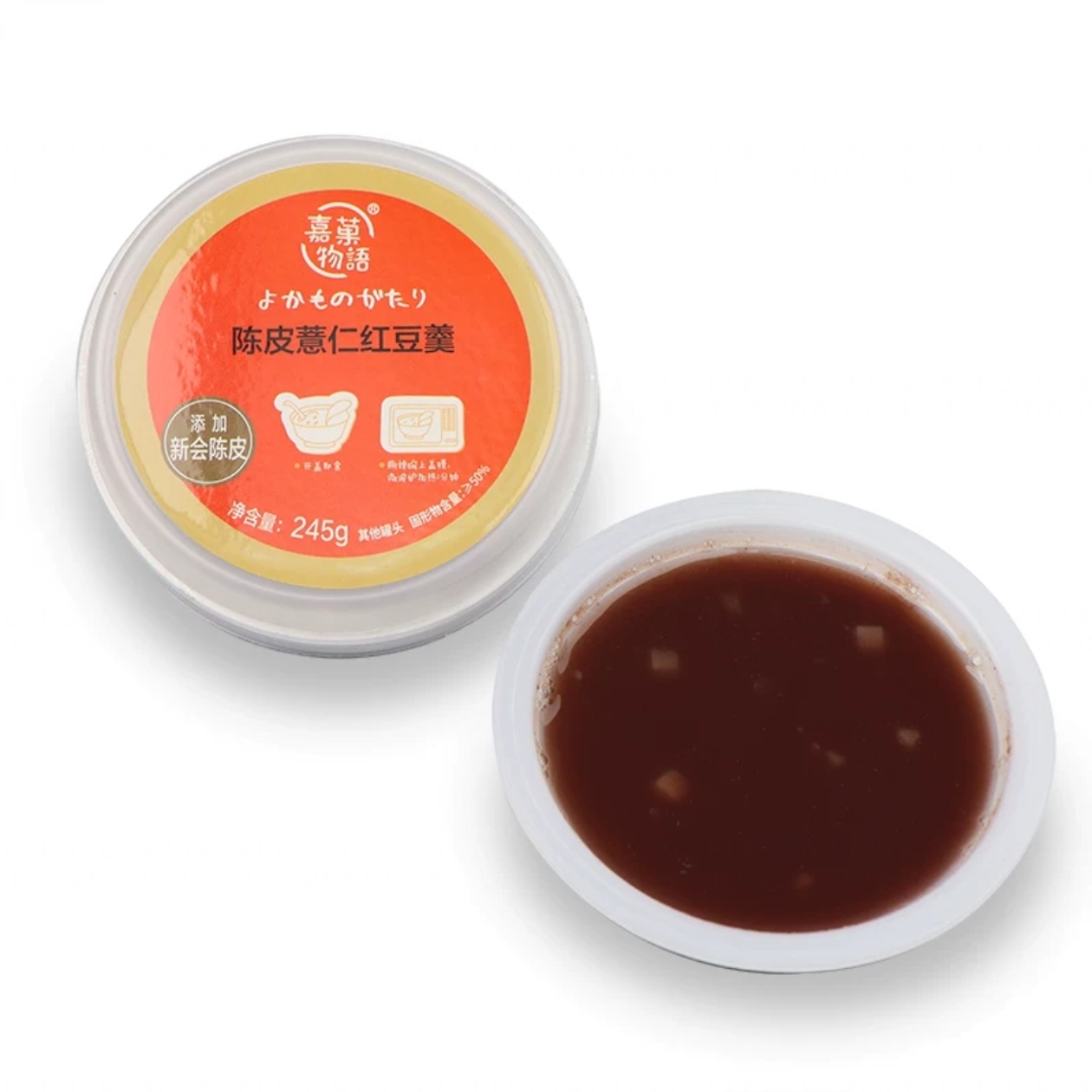 [到26年2月]罗森同款嘉菓物语陈皮薏仁红豆羹245g*6碗