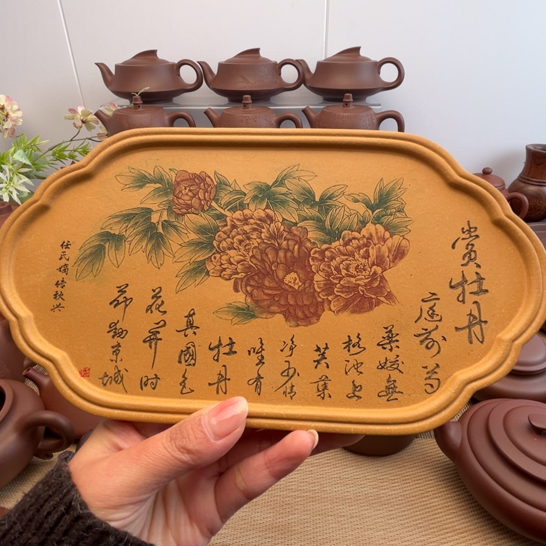 哈***丹紫砂茶壶紫砂壶承家用