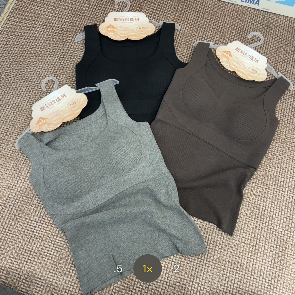 【七安倩】磨毛保暖背心6677