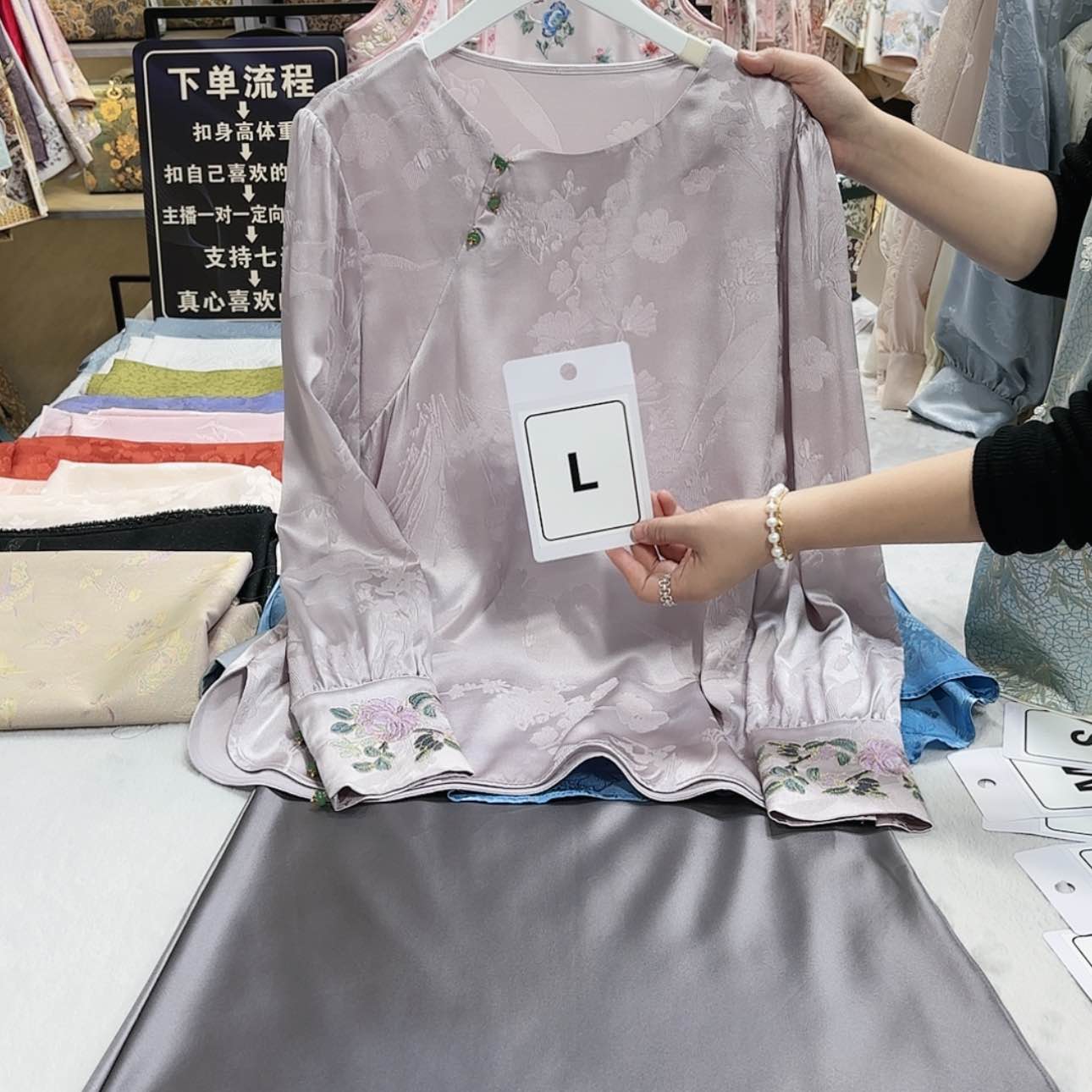 【闪购商品】淘*宝姐姐坎坎坷坷看坎坎坷坷