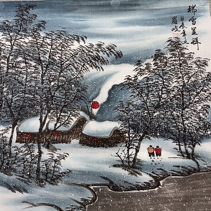 三个张画廊直播间！