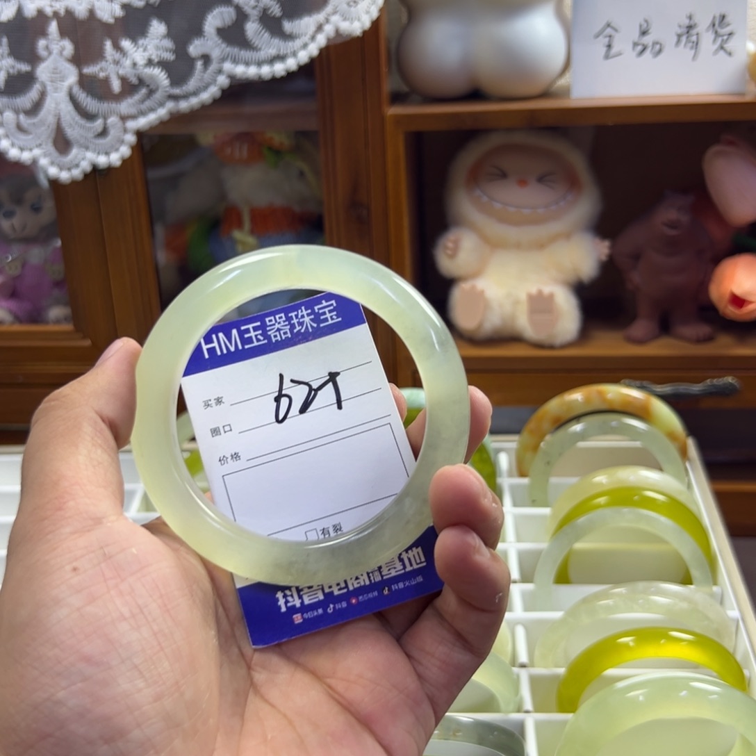 蛇纹石玉未镶嵌手镯602