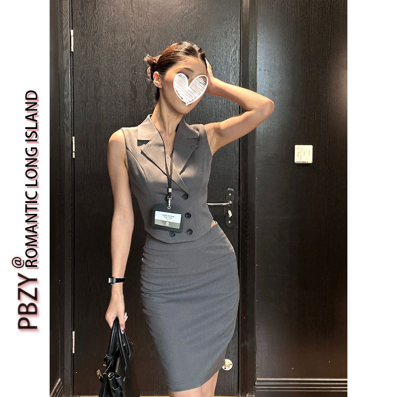 夏季轻职风通勤V领西装无袖背心中长包臀半身裙套装   6681#