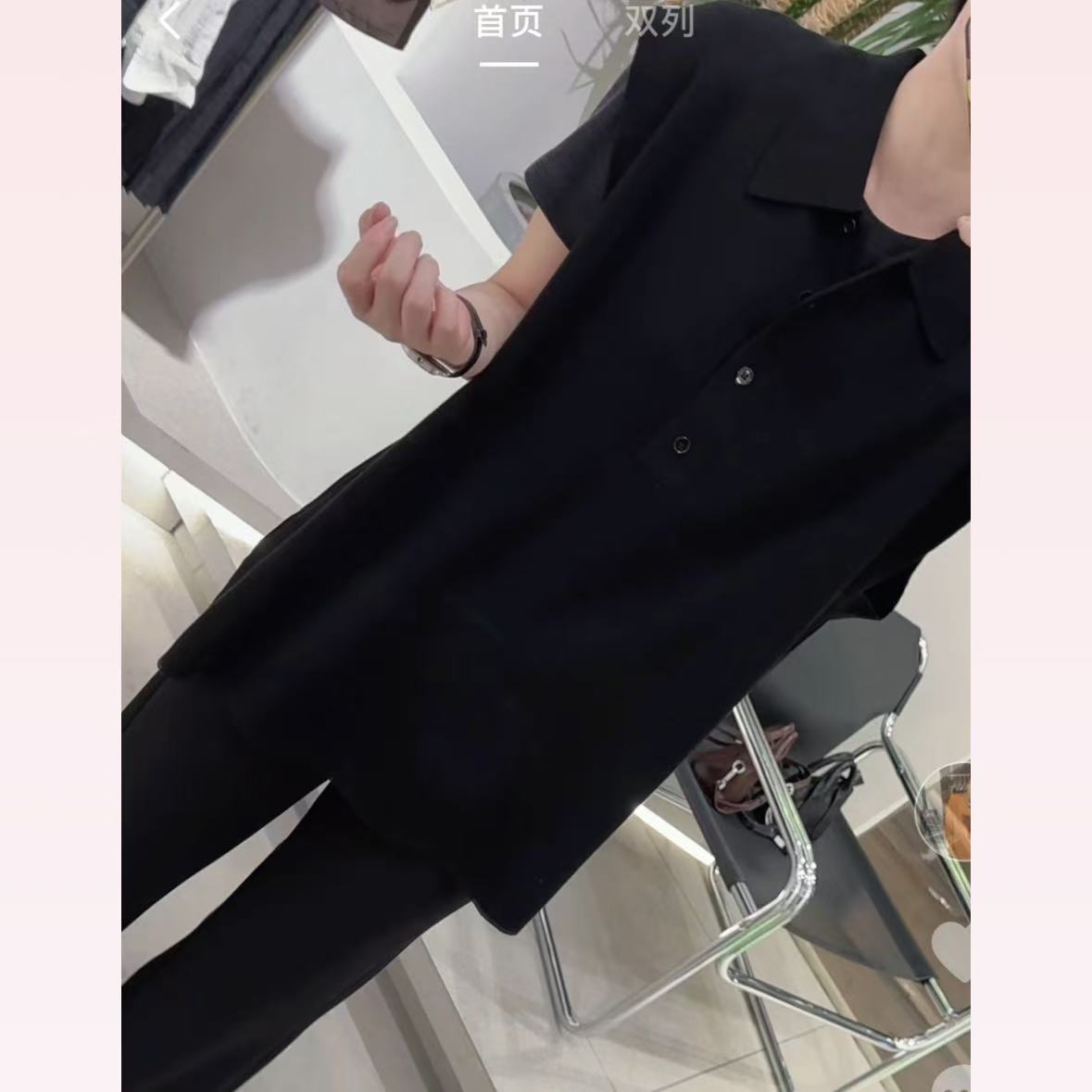 春苗女装    三扣翻领羊毛衫      时尚百搭毛衣针织衫