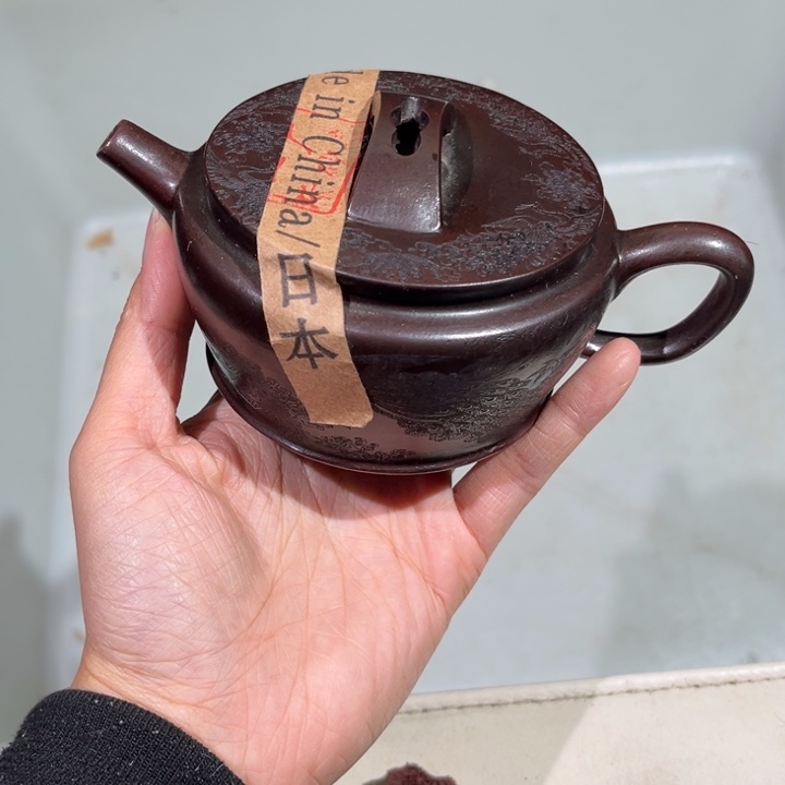 茶壶紫砂紫砂茶壶904