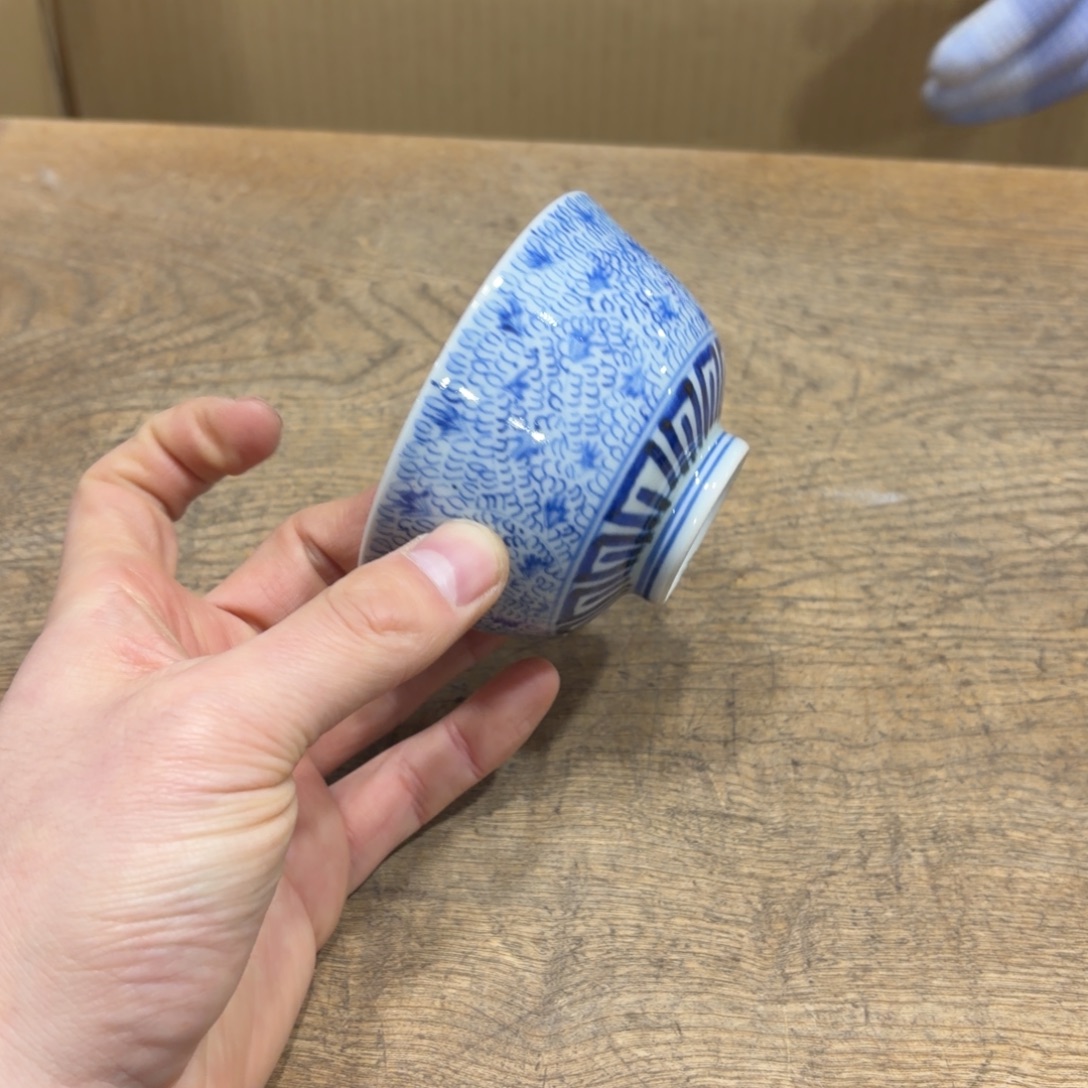 深***海般若中古美术工艺品