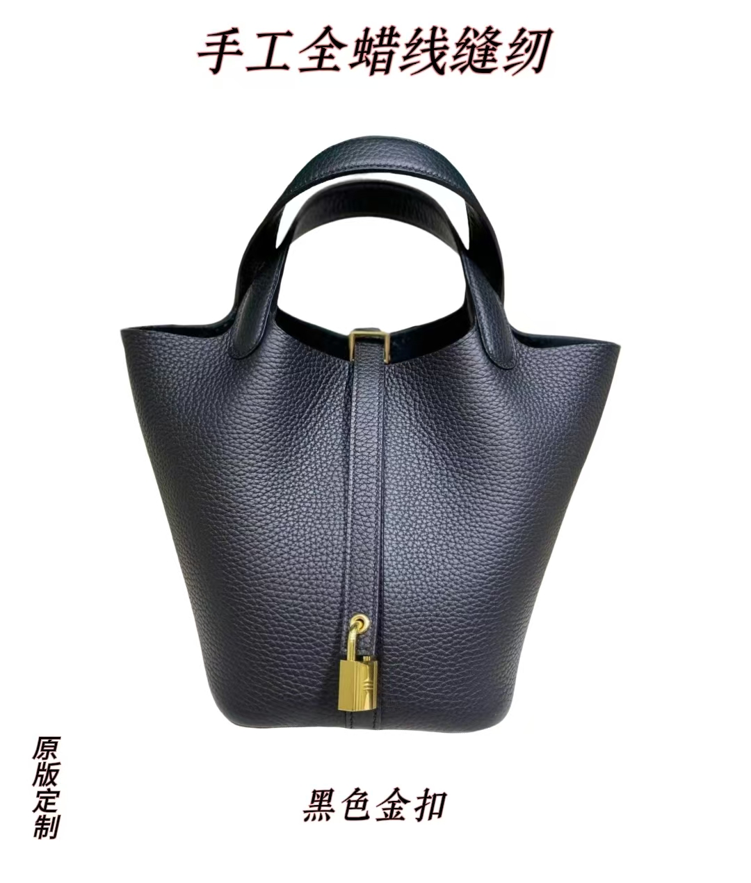菜篮子蜡线缝纫TC头层牛皮小众女士手提包轻奢菜篮子包手拎包