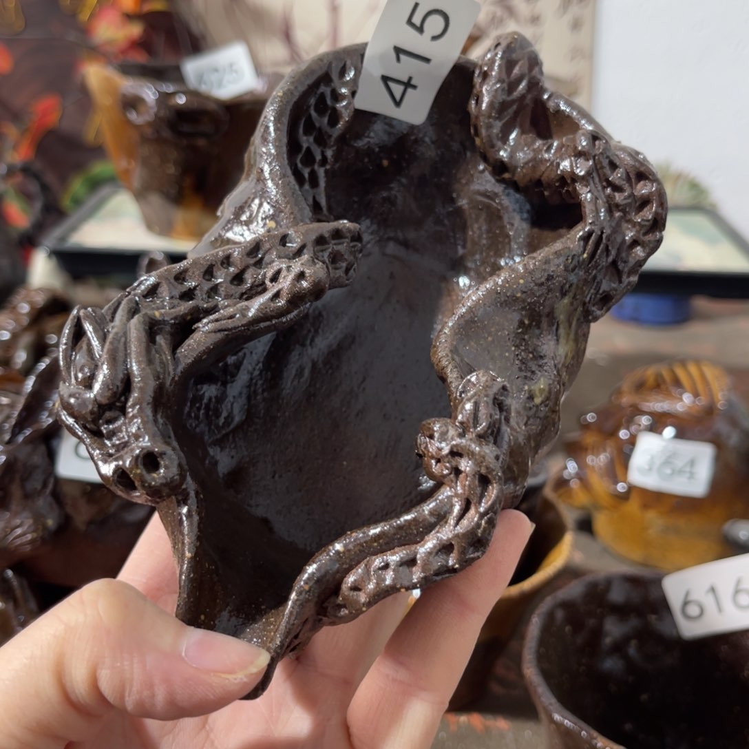 木村信弘柴烧保平