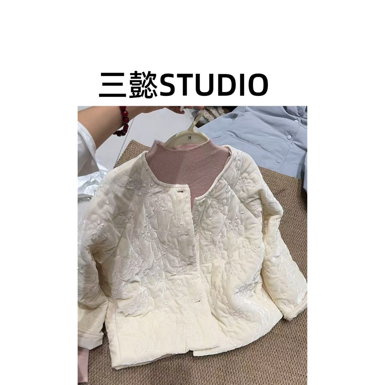 【三懿服饰】秋冬新款单排扣复古长袖立体感植绒棉服纯色外套-2999