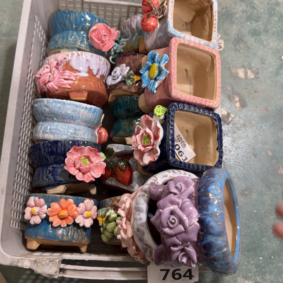 满20米秒退拉黑花盆764