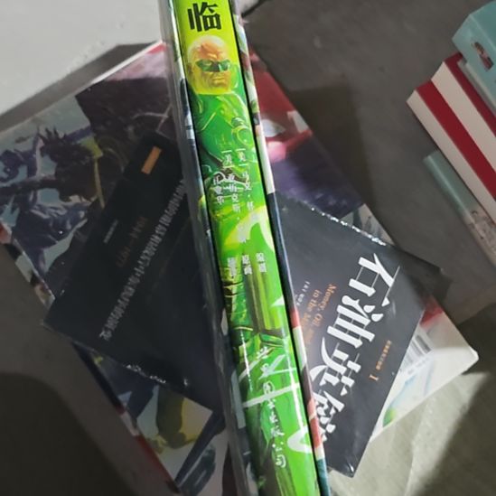 天国降临，精装的哈，有函套，函套坏了。