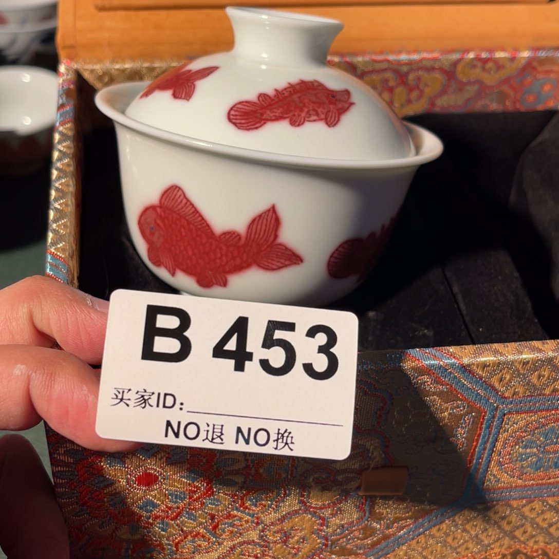 453 半月陶瓷半月陶瓷