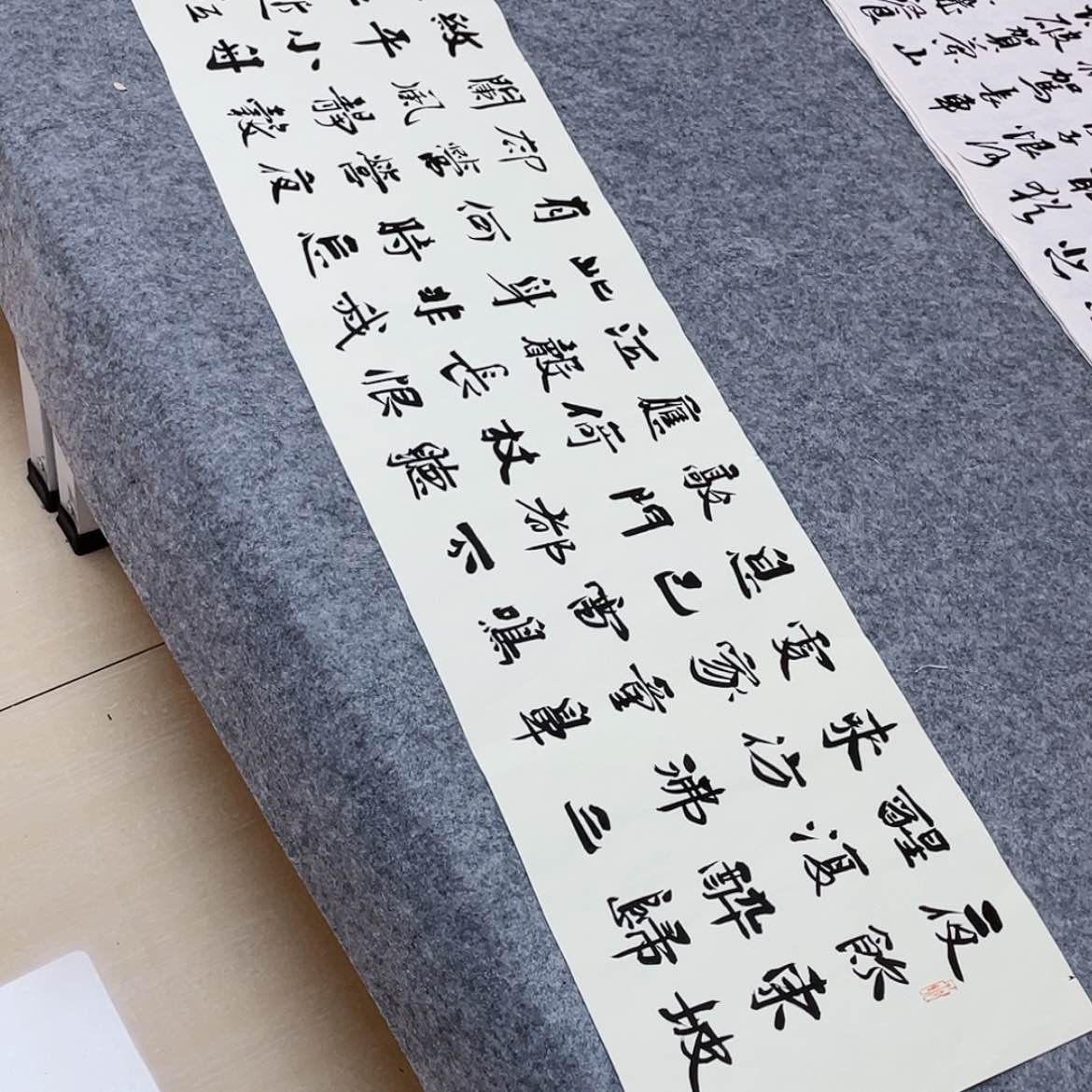 【闪购商品】书法山东刘相玉作品138×34