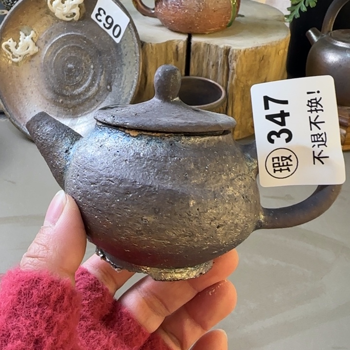 紫砂茶壶柴烧福利新品多多