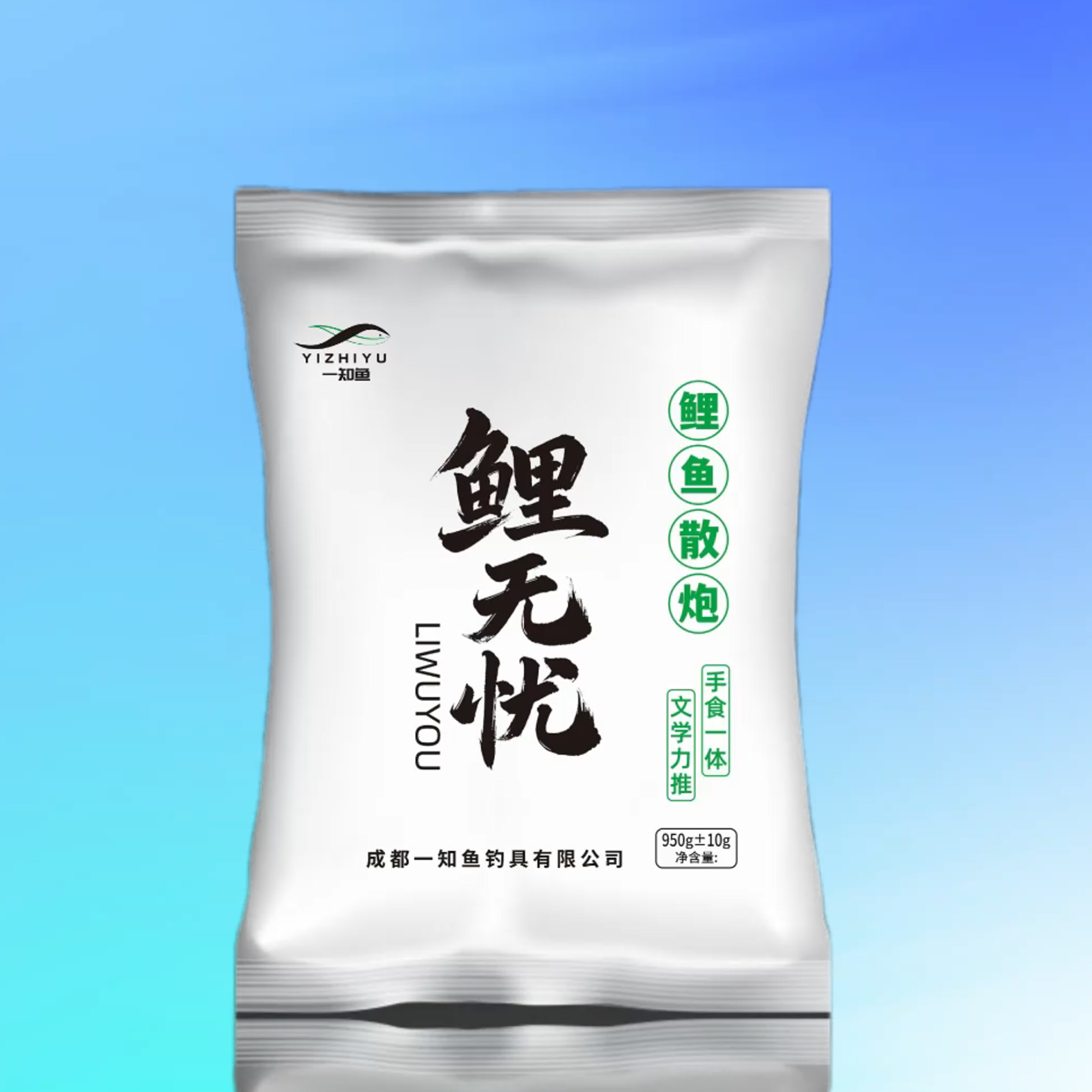 一知鱼鲤无忧散炮（950g)