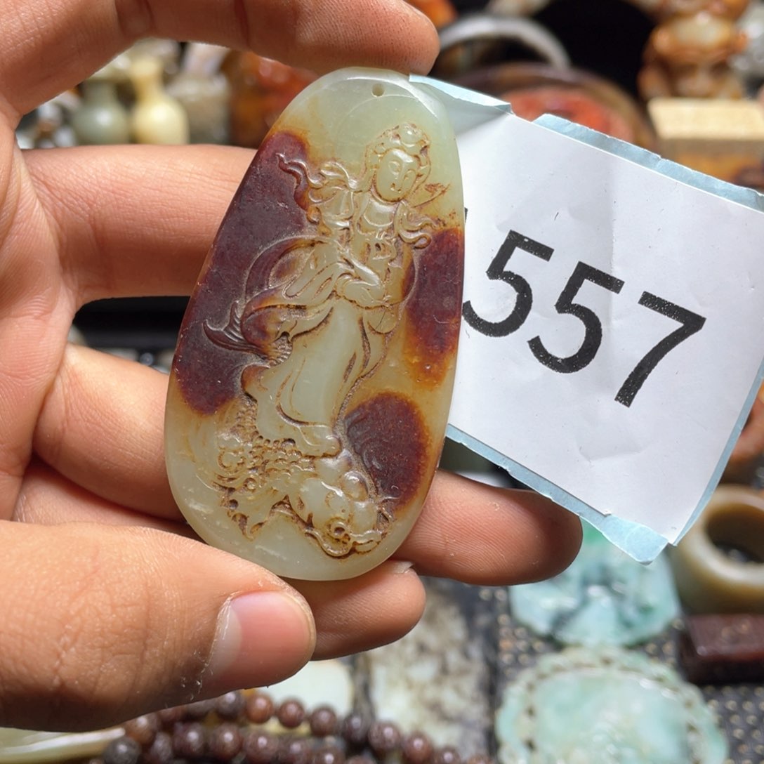 和田玉（糖玉）挂件未镶嵌