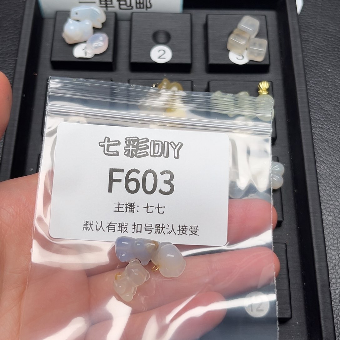 玛瑙/玉髓颈饰合金?***?