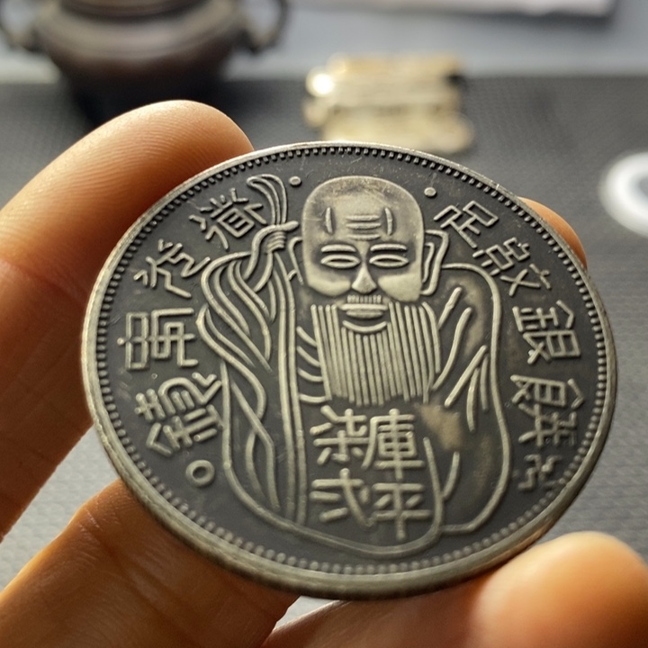 金属华缘工艺品摆件饰品