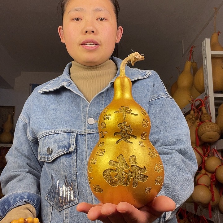 天然葫芦一物一图看图片发货