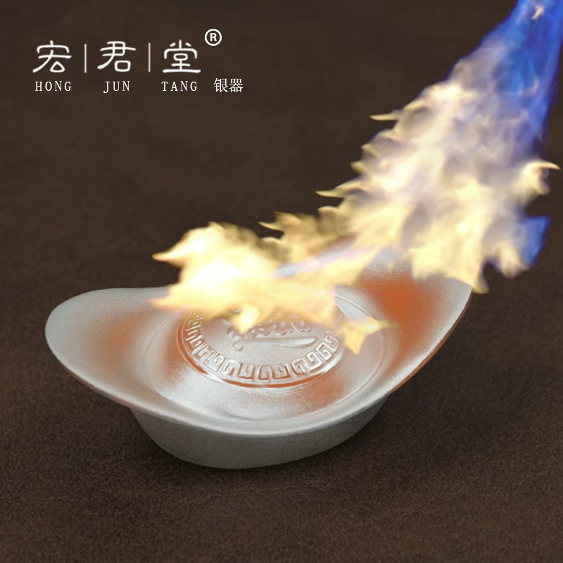 宏君堂 足银银制品 【1212】足银999.9实心大元宝船型元宝传世官锭