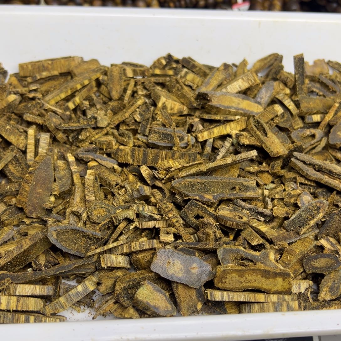 沉香碎屑沉香凤凰尾边角料00克