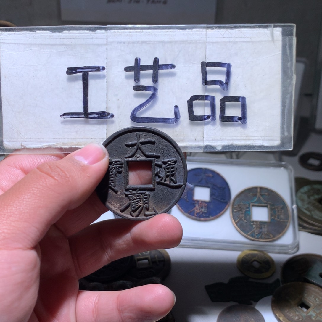 【闪购商品】铜工艺品工艺品工艺品