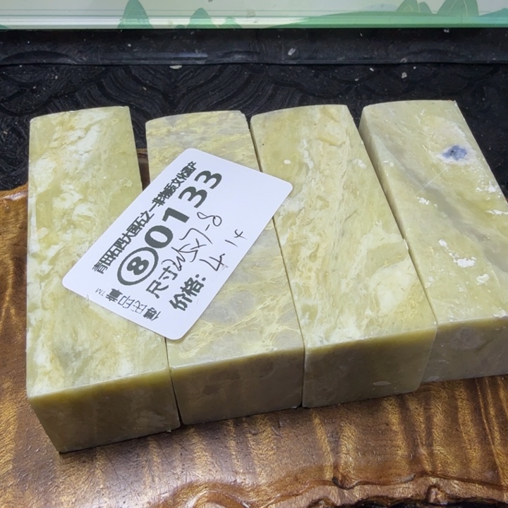 青田石2.6青田石雕厂家直销