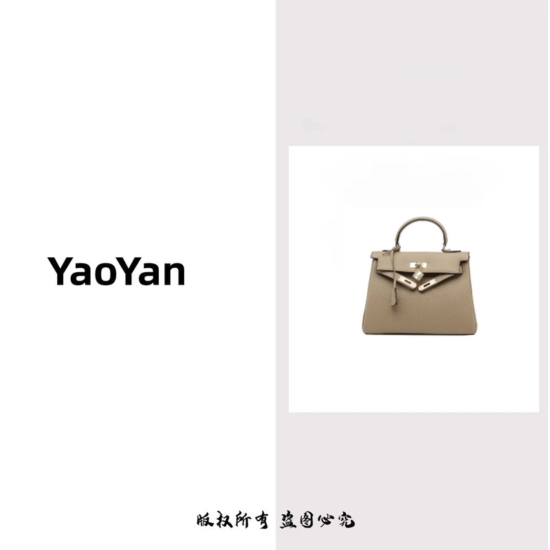 yaoyan原创设计经典女士潮包 单肩斜挎休闲包25软凯