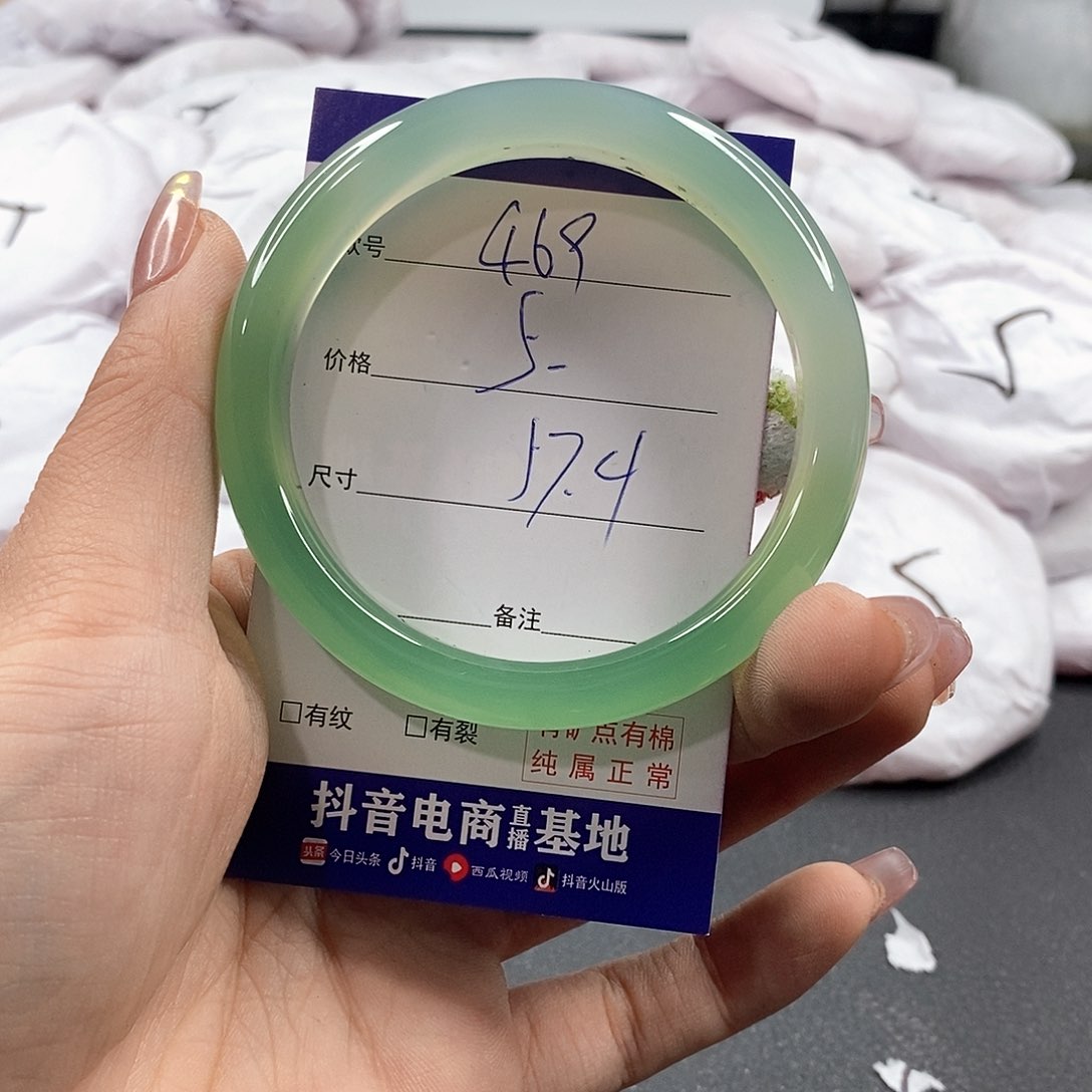 玛瑙/玉髓手镯合金