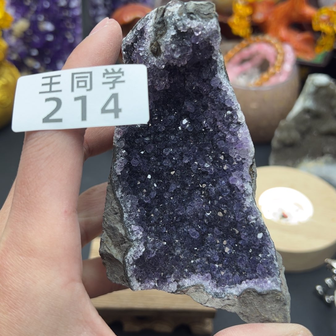 紫晶水晶摆件未镶嵌214